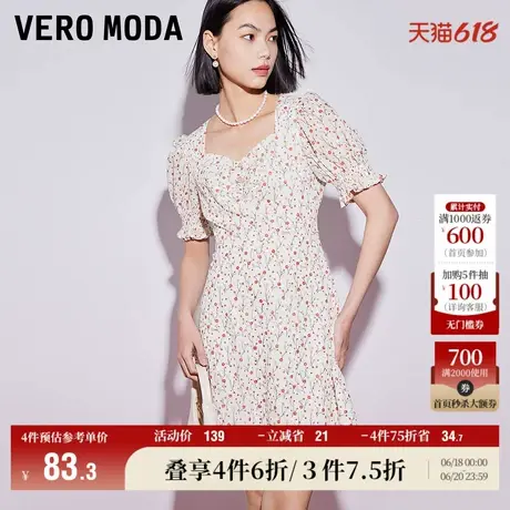 Vero Moda奥莱连衣裙夏季清仓甜美气质泡泡袖收腰优雅刺绣碎花裙图片