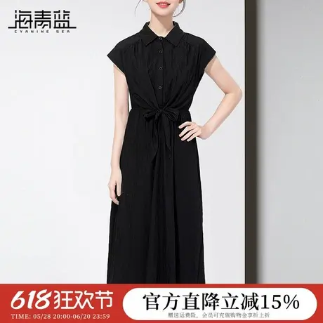 海青蓝黑色连衣裙女2024夏季新款高级感优雅气质收腰显瘦衬衫裙子图片