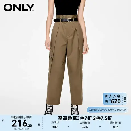 ONLY奥莱夏季通勤风V领宽松阔腿连体休闲裤女图片