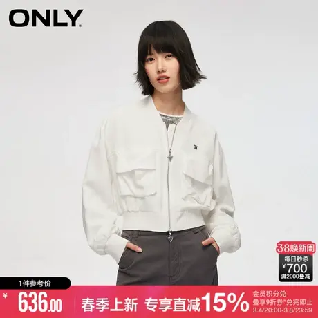 ONLY夏季潮流休闲立领落肩短款棒球服外套女|124136049图片
