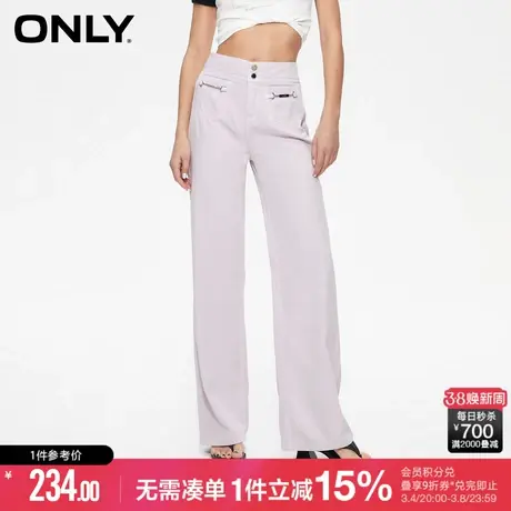ONLY秋季时尚百搭显瘦高腰宽松阔腿牛仔裤女|123232105图片
