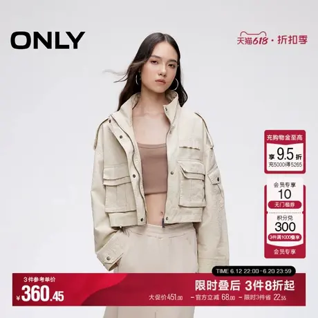 ONLY夏季休闲风字母印花立领短款落肩外套女|124336034图片