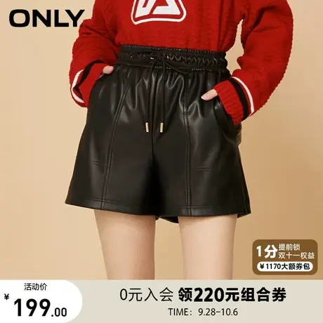 ONLY奥莱夏季新品休闲百搭机车风高腰显瘦短裤皮裤女图片