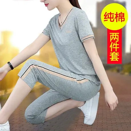 纯棉运动套装女妈妈两件套2023新款夏装休闲服短袖七分裤胖mm大码图片