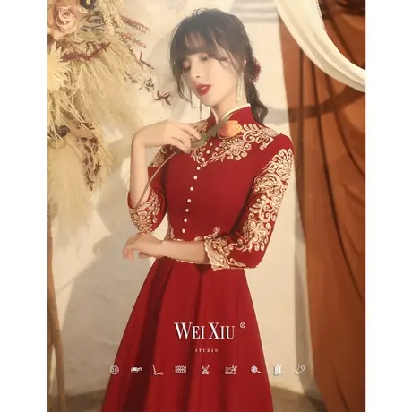 中式敬酒服2023新款秋冬季酒红色小个子新娘结婚回门礼服女中国风图片