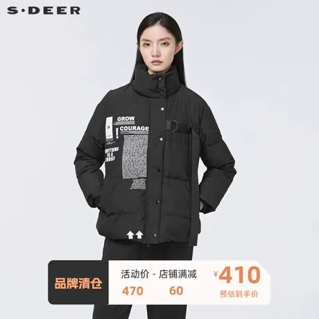 sdeer圣迪奥女装个性高领撞色字母飘带拼接短款羽绒服S21462478图片