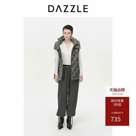 DAZZLE地素奥莱压花羽绒马甲冬暗纹羽绒背心上衣女图片