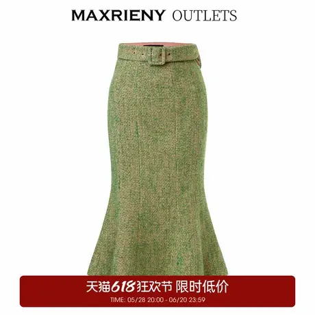 【奥莱】MAXRIENY海派小香风半裙鱼尾秋装高腰半身裙图片