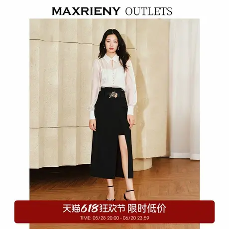 【奥莱】MAXRIENY精致复古感高腰开衩铅笔直身半裙半身裙子图片