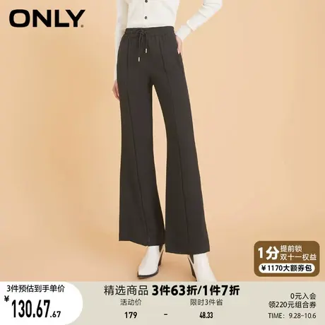 ONLY奥莱夏季长裤休闲裤女图片