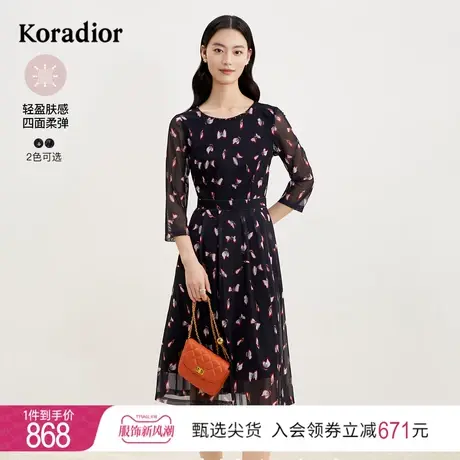 珂莱蒂尔七分袖印花连衣裙女中长款法式优雅碎花裙子图片