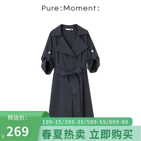 Pure:Moment连体裤连衣裙年春秋新款系带条纹简约通勤裤子女图片
