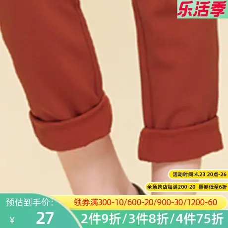 秋水伊人2020秋季新款修身微哈伦修身长裤女FR2113图片