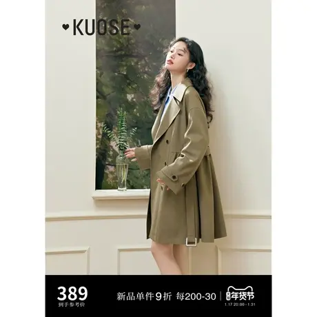 阔色卡其色中长款风衣女2024春季新款工装风大衣外套小个子秋冬图片