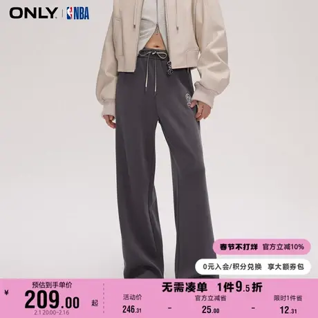 ONLY奥莱春季NBA联名款休闲高腰弹力长裤休闲裤女图片