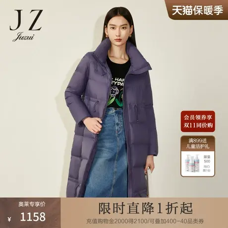 JZ玖姿长白山鹅绒服女装2022冬季新款户外感立领加厚保暖休闲外套图片