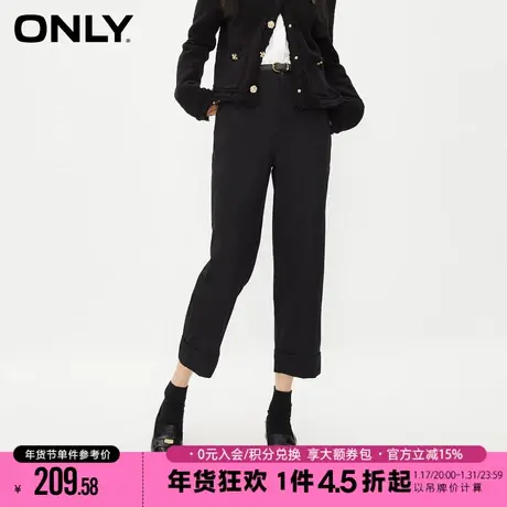 ONLY2023冬季新款通勤风时尚显瘦直筒西装裤休闲裤女|123314039图片