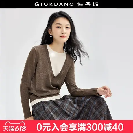 佐丹奴叠穿针织衫女新款软糯假两件时尚撞色极细针织衫女18354601图片