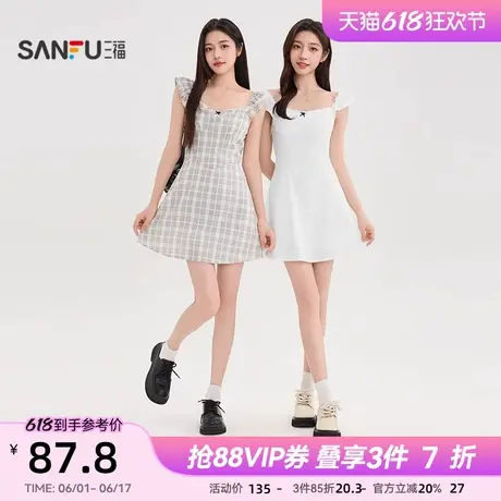 三福连衣裙女2025新款夏季方领小飞袖裙子小个子收腰甜美短裙女装图片