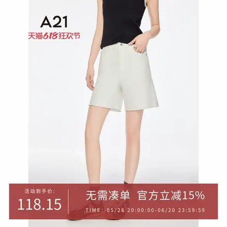 A21女装白色牛仔短裤2025夏季新款简约水洗毛边五分裤宽松直筒裤图片