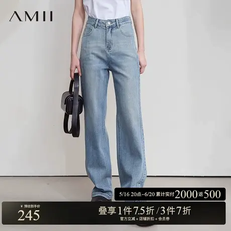 AMII【复古风】2025春季复古怀旧风宽松直筒阔腿长裤牛仔裤女图片