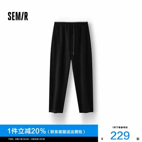 森柔棉|商场同款森马休闲裤女分割弯刀裤2025新款秋宽松撞色长裤图片
