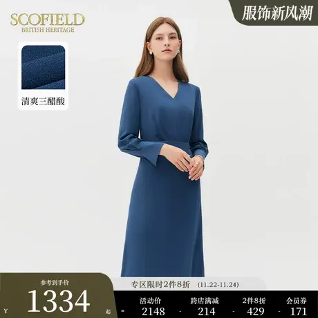 【醋酸系列】Scofield女装气质收腰V领长袖垂坠感连衣裙秋季新款图片