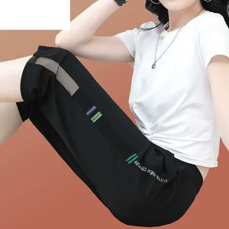 恋上17号冰丝七分裤夏季薄款女2023新款夏天中年妈妈宽松休闲女裤图片
