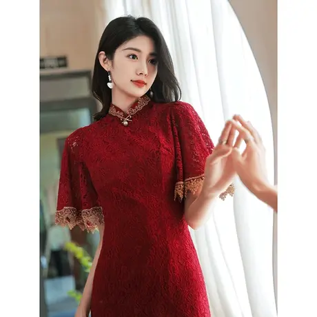 旗袍敬酒服新娘夏季酒红色结婚订婚回门礼服连衣裙女中式蕾丝长款图片