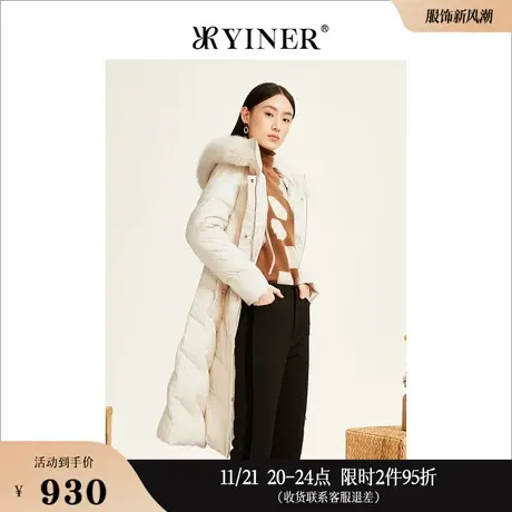 YINER音儿线上专选女装冬季可脱卸狐狸毛领连帽保暖白鸭绒羽绒服图片