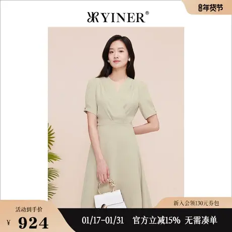 YINER音儿专选女装夏季V领收褶收腰杏色显瘦连衣裙图片