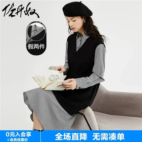 佐丹奴千金风连衣裙女时尚假两件裙子拼接格子衬衫连衣裙18463224图片