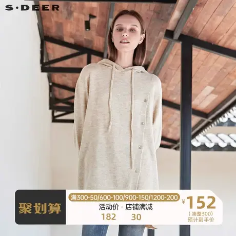 sdeer圣迪奥女冬季慵懒休闲连帽罗纹拼接不规则长款针织S19463506图片