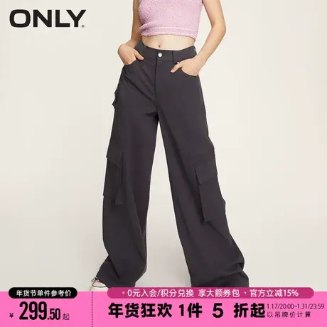ONLY2023冬季新款时尚百搭不对称高腰阔腿长裤休闲裤女图片