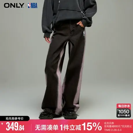 ONLY冬季NBA联名款撞色高腰直筒裤牛仔裤女|123432089图片