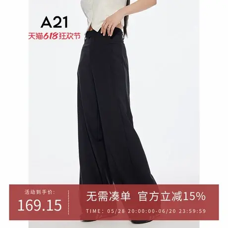 A21女装薄款长裤2025夏新品简约休闲裤垂感显瘦阔腿裤F452216006图片