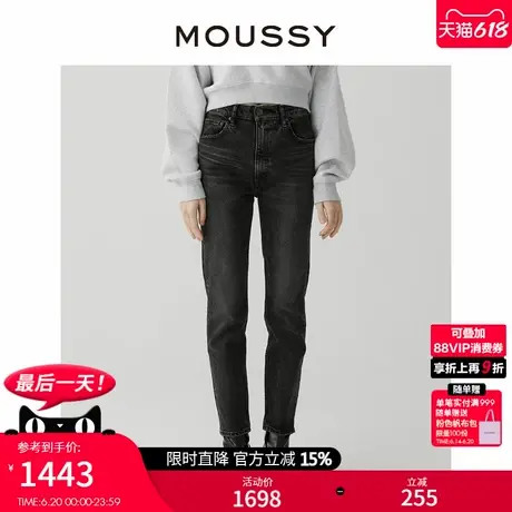 MOUSSY 夏季新品做旧感水洗黑色铅笔裤牛仔裤女010GAA12-2740图片