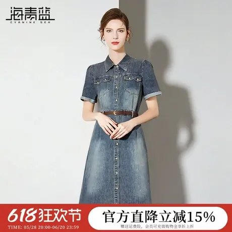 海青蓝 牛仔裙子夏装女装2025新款时尚气质高级衬衫领连衣裙女图片