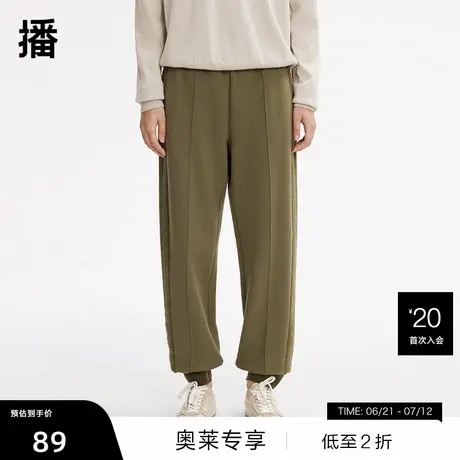 【清仓】春季新款紧口裤脚宽松休闲运动风松紧腰裤子女DDP4KD8007图片