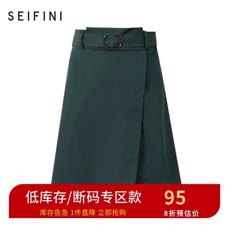 诗凡黎2021夏季新款高腰显瘦a字裙休闲短裙女半身裙3B4841541A商品大图