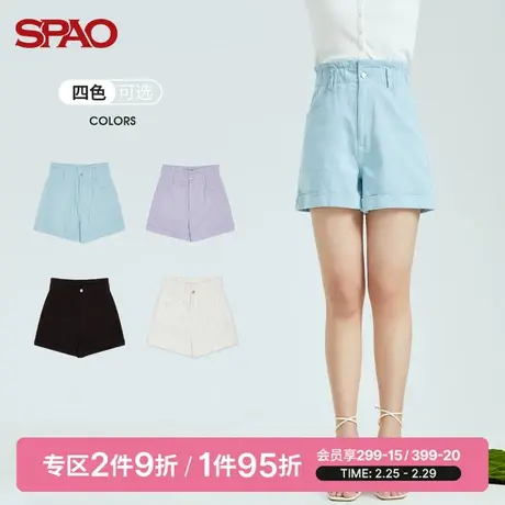 SPAO女士短裤夏季新款时尚百搭糖果色松紧收腰休闲裤SPTHB25S02图片