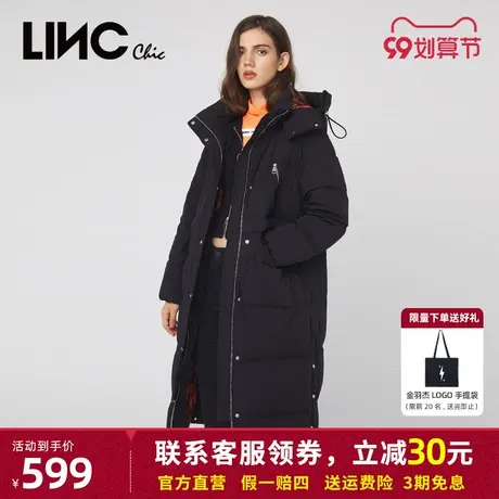 LINC金羽杰女款连帽面包服2023冬新款反季超长款加厚羽绒服女断码图片