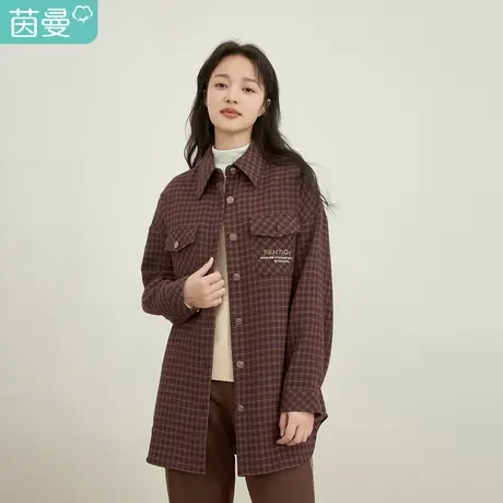 茵曼设计感秋冬新款女格子上衣法式高级感别致设计感格纹衬衫图片