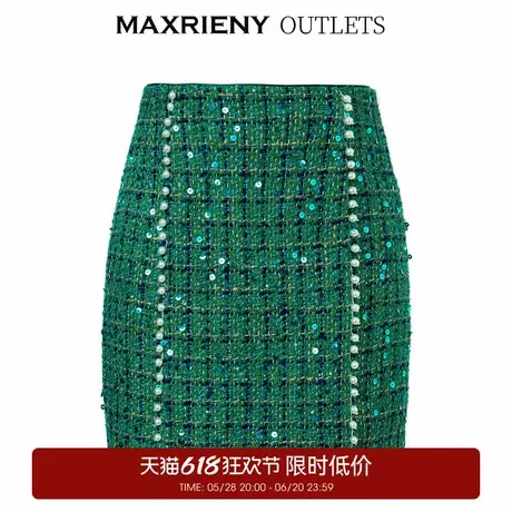 【奥莱】MAXRIENY翡翠小香风半裙秋季半身裙包臀短裙图片