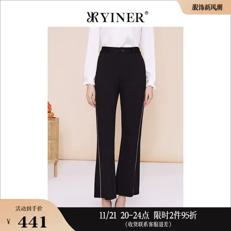 YINER音儿线上专选女装2023春季妙龄感高腰微喇叭休闲裤通勤长裤图片