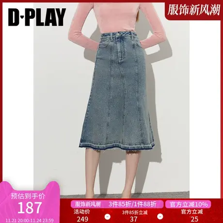 DPLAY牛仔蓝色高腰拉毛鱼尾裙长款牛仔半身裙长裙牛仔裙半身裙女图片