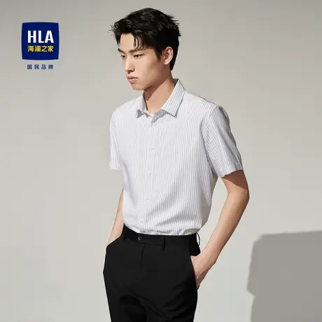 HLA/海澜之家2023热卖亲肤爽滑短袖休闲衬衫尖领条纹衬衣男图片