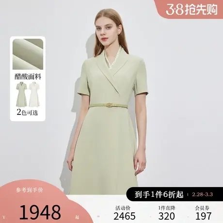 【醋酸】Scofield女装气质连衣裙收腰干练西装领连衣裙夏季裙子图片