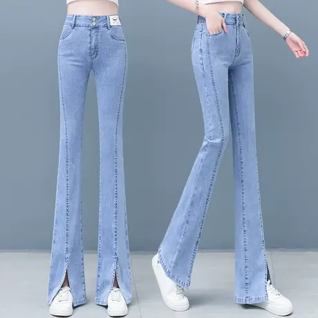 浅色牛仔微喇裤女2023春秋新款显瘦马蹄裤小个子紧身开叉喇叭裤子图片