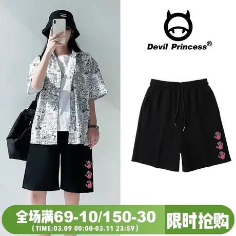 2024年夏季新款宽松街头嘻哈风短裤女oversize高腰显瘦黑色五分裤图片